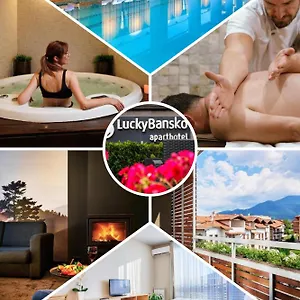 Lucky Spa&relax Bansko